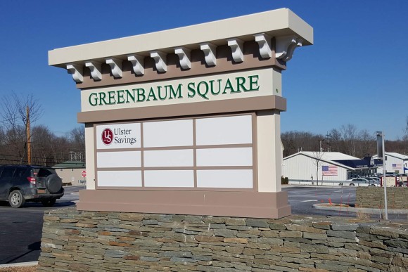 Greenbaum Square